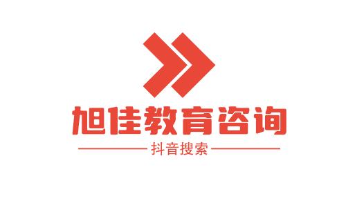 湖南中医药高等专科学校的药品经营与管理专业分数线(附2020-2022最低分排名怎么样)