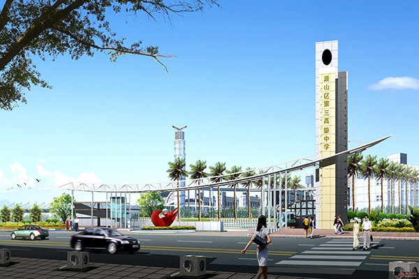 浙江大学排名一览表 2022最好大学排行榜